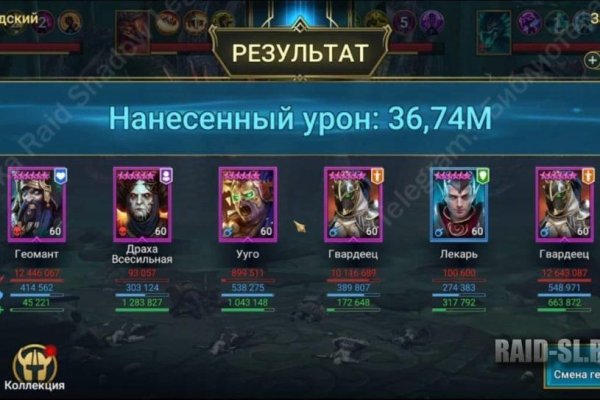 Как подключиться к даркнету
