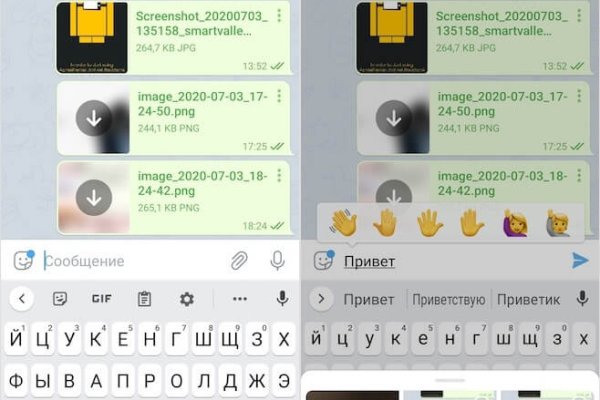 Кракен драг