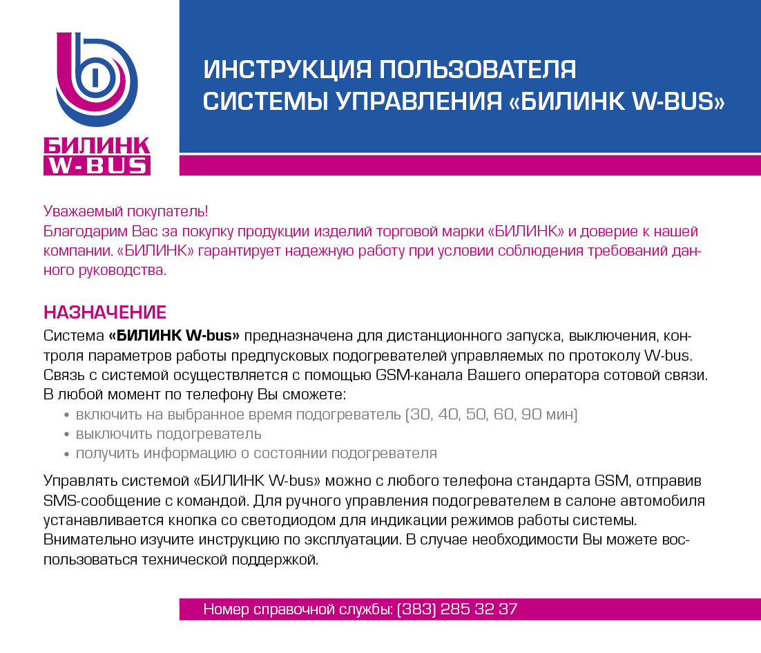 Что такое кракен в даркнете