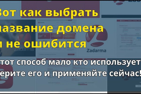 Кракен маркет наркотики