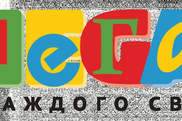 Сайты наркоты