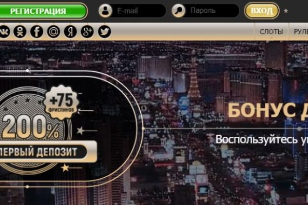 Кракен площадка зеркало