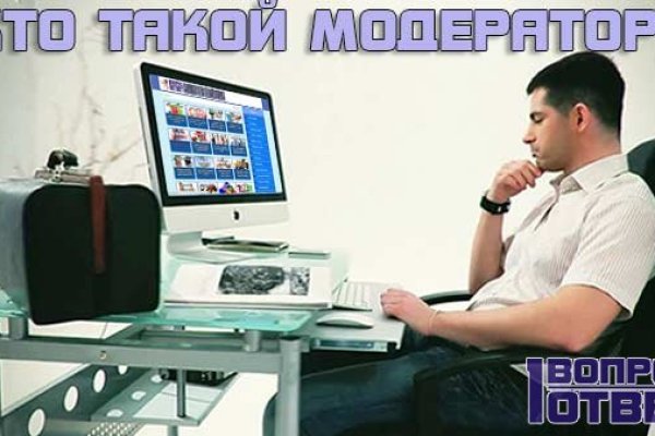 Кракен зеркало на тор