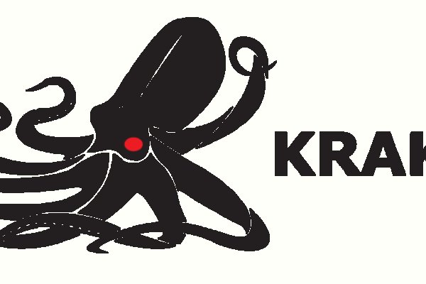Kraken 21at