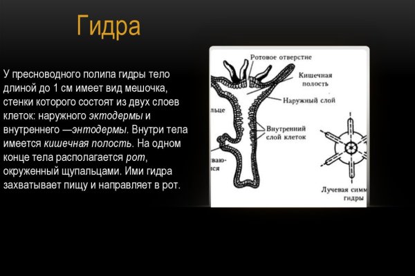Где купить наркоты