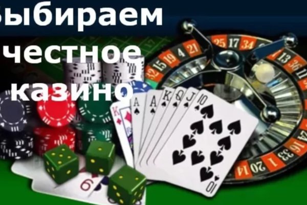 Сайт кракена актуальный