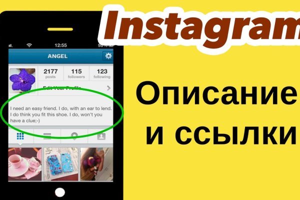 Адрес кракен в тор