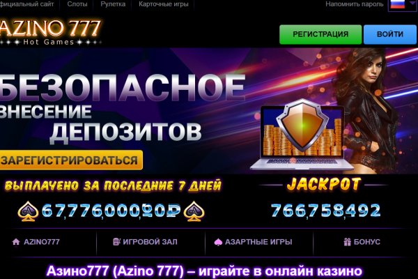 Kra33at