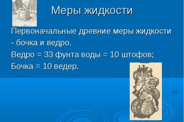 Ссылки на сайты даркнета