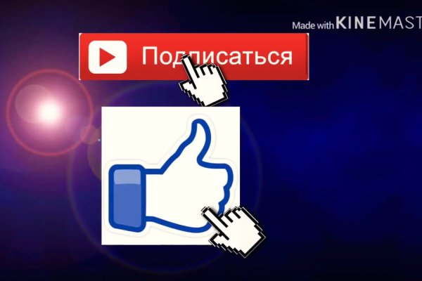 Кракен оригинальная ссылка для тор