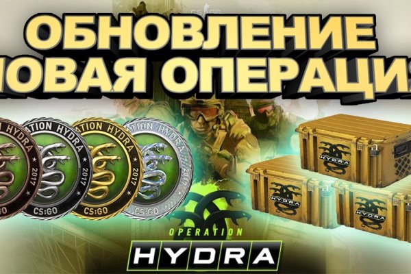 Kra49.at Вход на сайт главная страница
