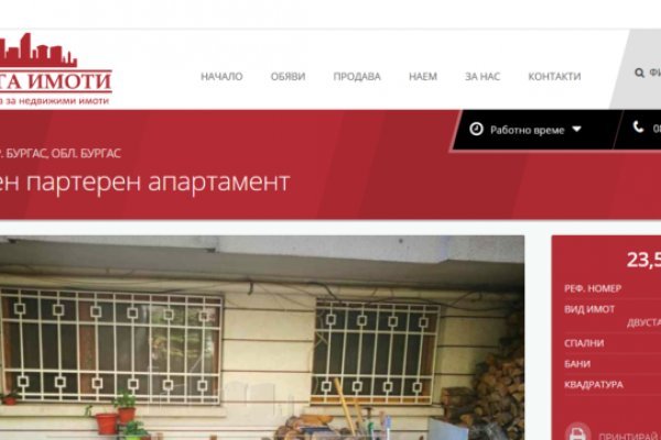 Кракен ссылка тор kr2web in