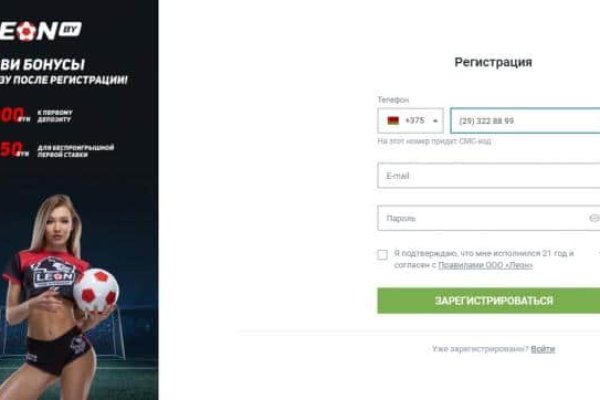 Кракен лого маркетплейс