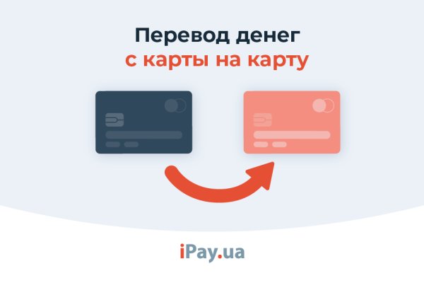 Кракен зеркало 2 веб
