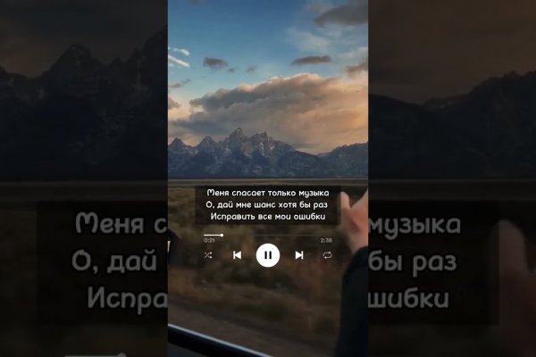 Ссылка кракен официальная тор