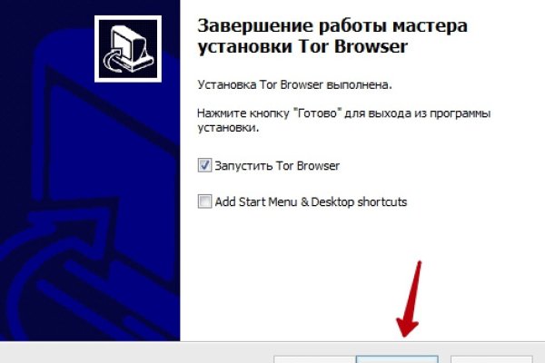 Кракен магазин наркотиков