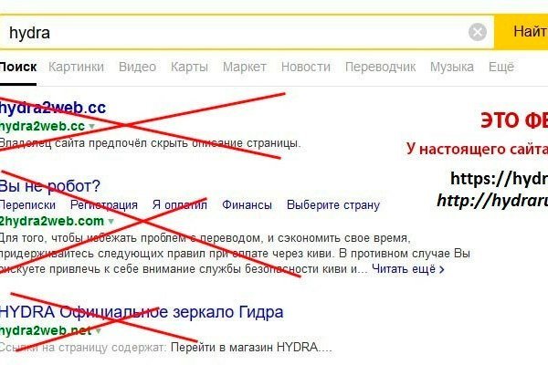 Кракен дарксайд 2025 ссылка