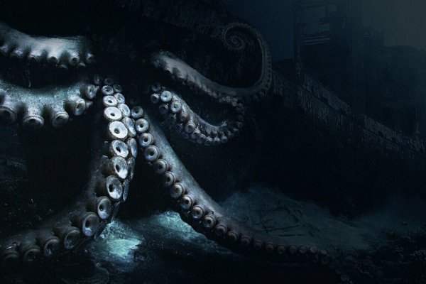 Кракен тор kraken dark