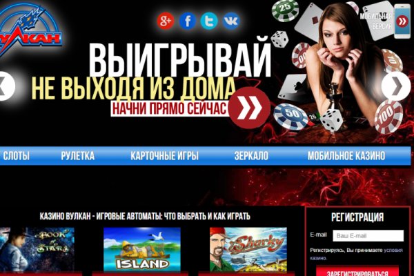 Как зайти в кракен через айфон