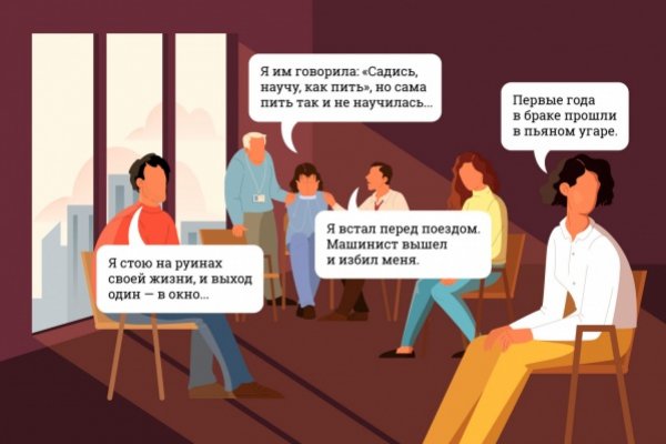 Как войти в даркнет