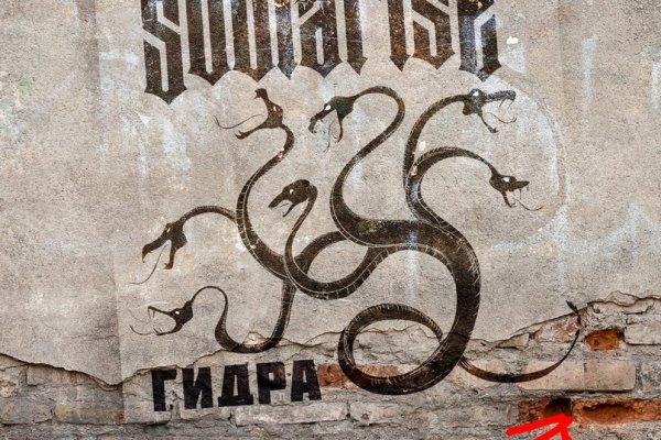 Kraken com darknet