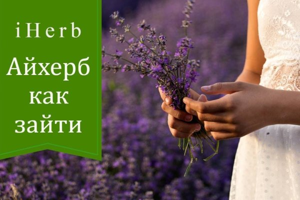 Кракен это что за магазин