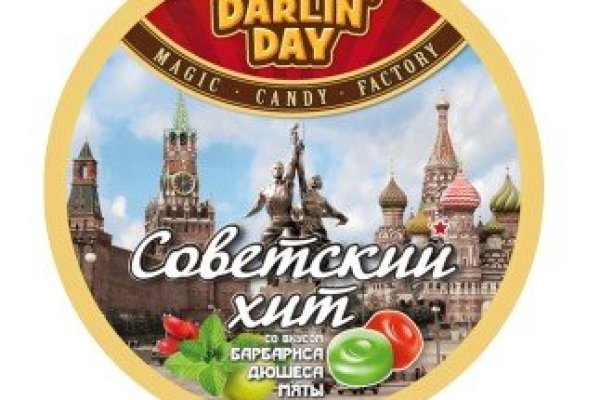 Ссылка на кракен 2krnmarket