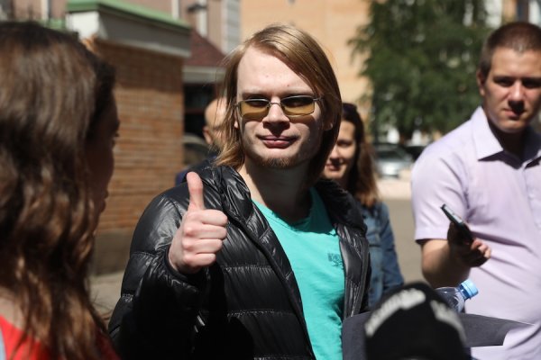 Кракен макет даркнет