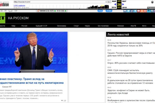 Ссылка на кракен тор kr2web in