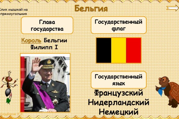 Кракен ссылка прокатис