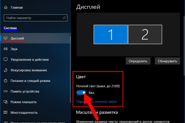 Кракен тор ссылка сегодня