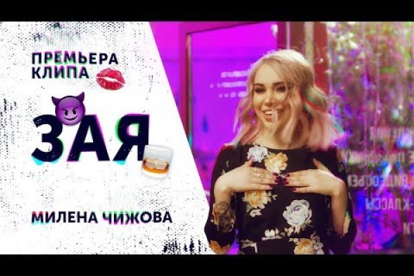 Kraken торговая площадка ссылка