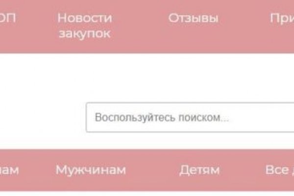 Kraken зеркала kr2web in