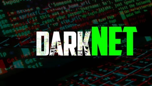 Kraken darknet marketplace
