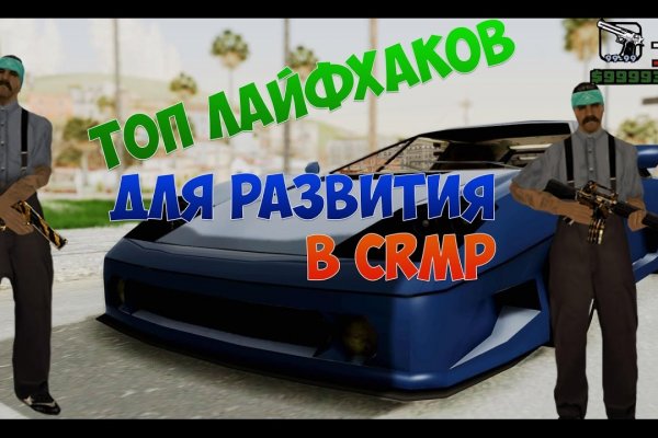 Кракен сайт ссылка онлайн