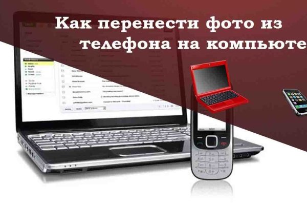 Kraken17at