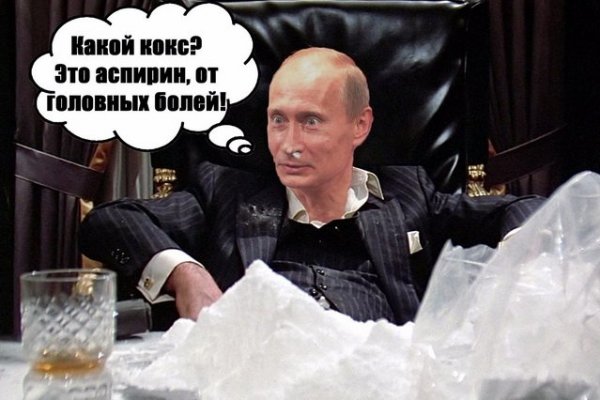 Кракен тор маркет пв