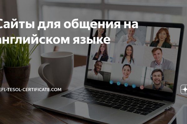 Kra34at