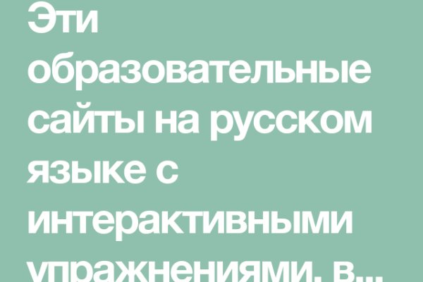 Кракен сайт ссылка