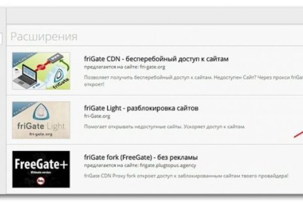 Ссылки зеркала на kraken kraken dark link