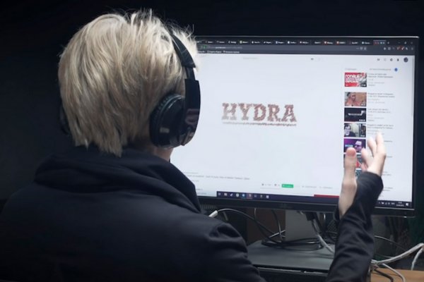 Mega darknet ссылка