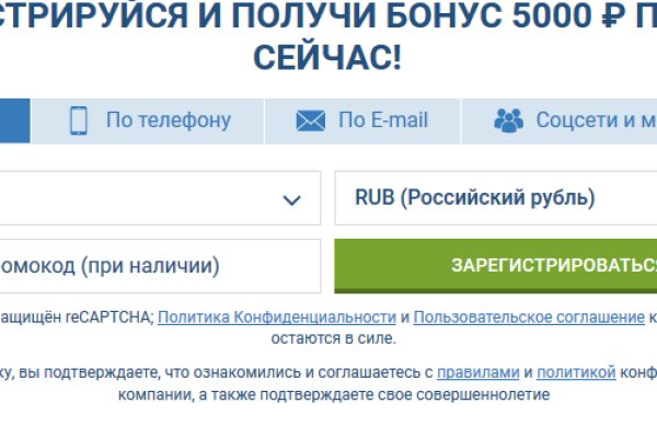 Ссылка на кракен тор kraken2 4aa337