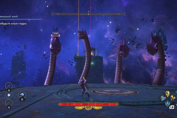 Kraken сайт kraken clear com