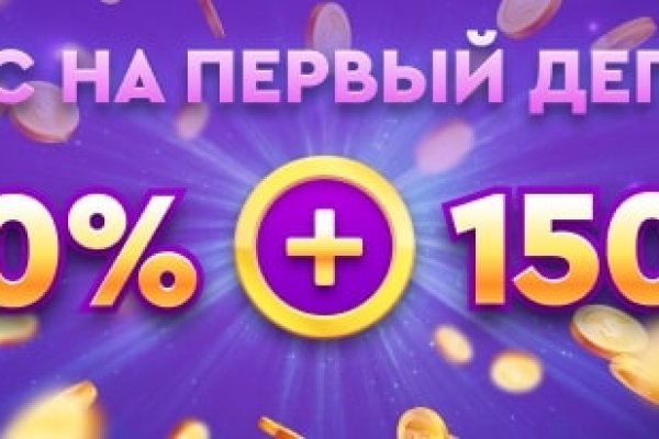 Кракен 20 at