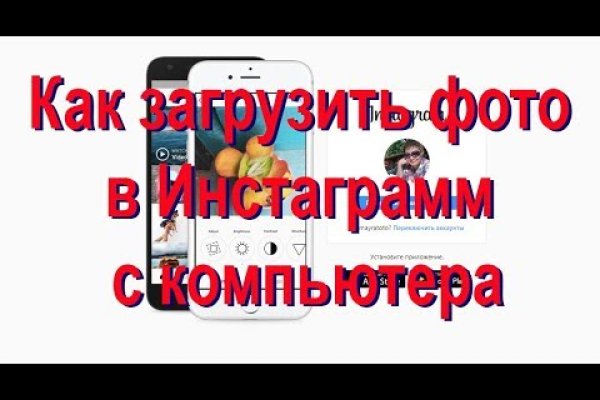 Как подключиться к даркнету