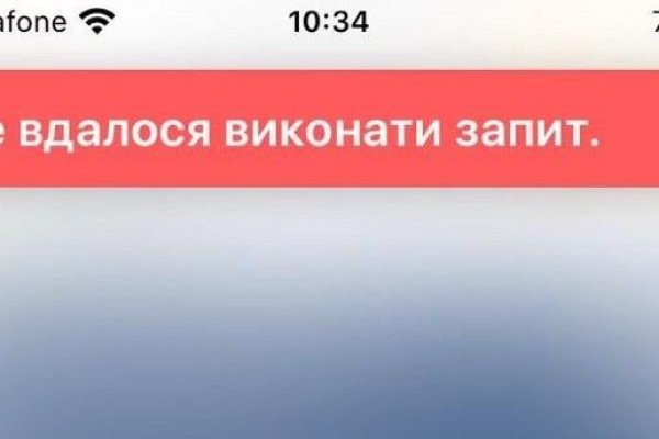 Ссылка на кракен в браузере