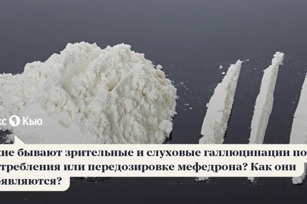 Кракен новый маркетплейс