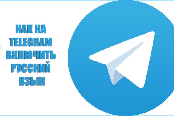 Кракен онион ссылка на тор