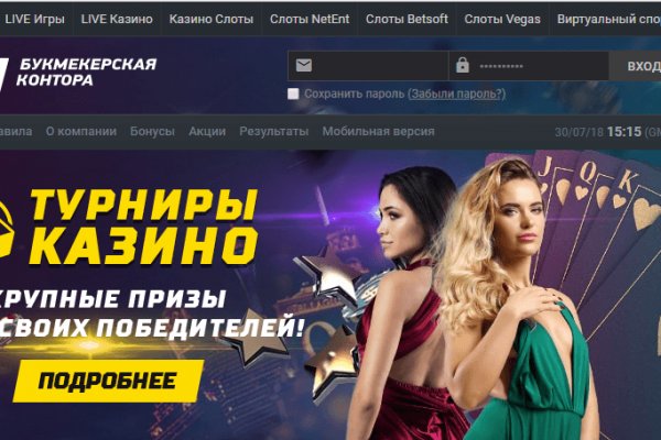Кракен дарксайд 2025 ссылка